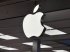 Apple ��������� ������������ ��������� iPhone � ���������� 5G